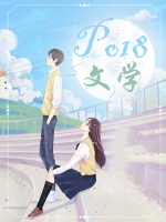 丧尸猎人美女
